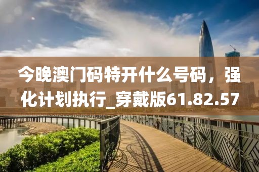 天籟之音 第13頁