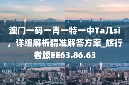 淺心 第13頁