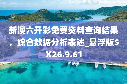 2024年12月 第1596頁