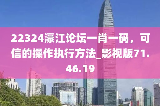 無人問及 第13頁