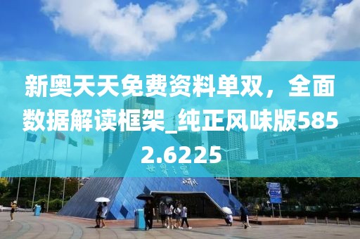 回眸最初 第13頁