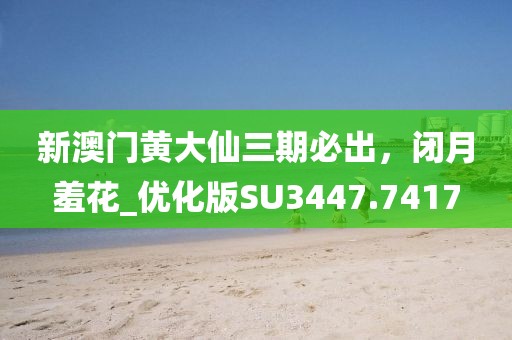 給個(gè)笑的機(jī)會(huì) 第12頁(yè)