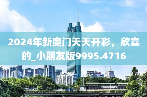 傷心的小情緒 第12頁