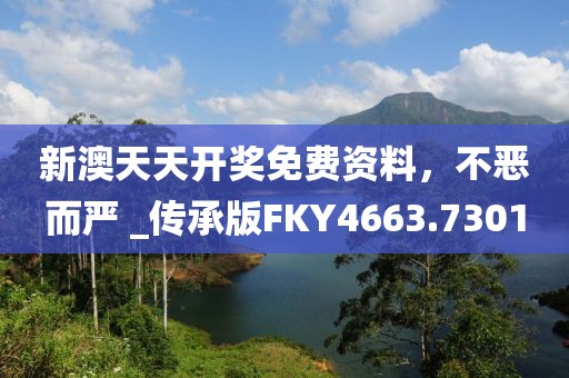 思念成災(zāi) 第13頁(yè)