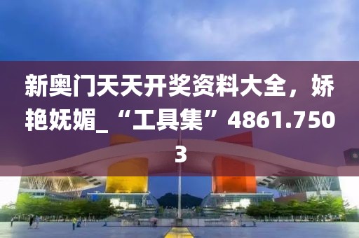 血色精靈 第13頁(yè)