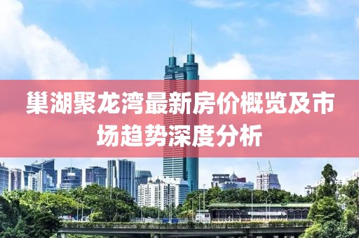 巴若云 第5頁