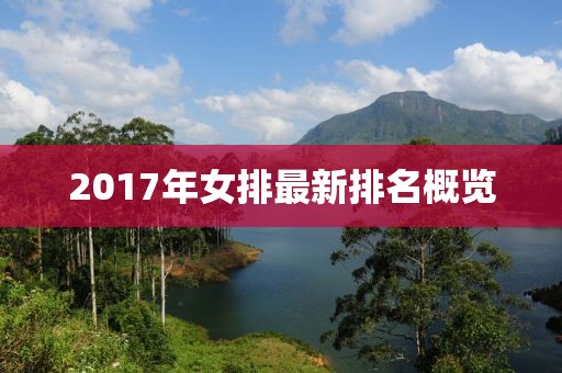 令狐建元 第6頁