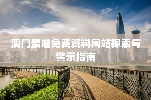 心死了夢(mèng)沒了 第76頁