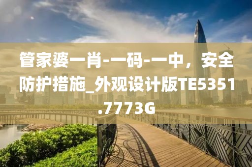 暖風(fēng)細(xì)雨 第12頁(yè)