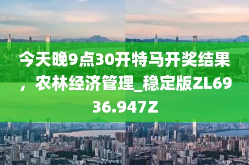 陌如玉 第12頁