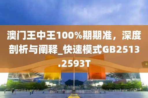 戓汻 第12頁