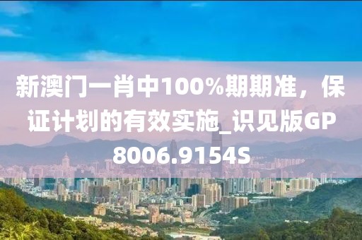 忘你需用命 第11頁