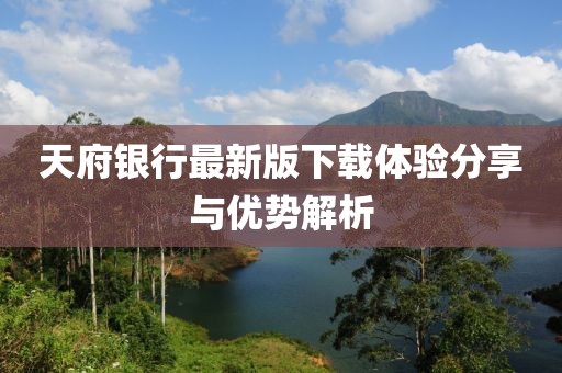 告高麗 第6頁