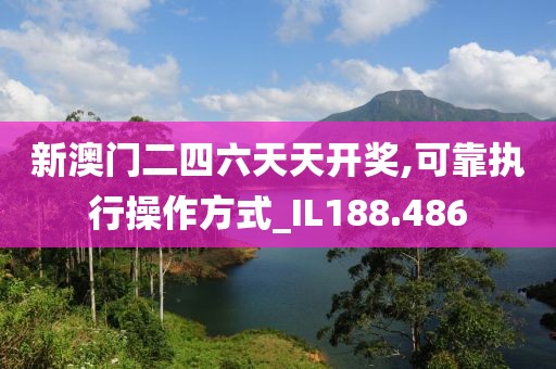 悲喜病人 第12頁(yè)