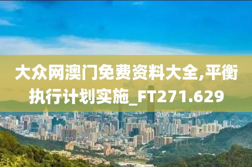 心有余悸的愛 第12頁