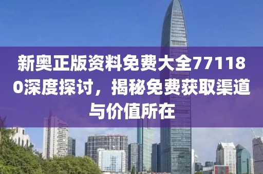 輪式挖掘機配件 第1863頁