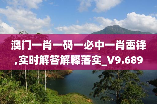 窮人 第31頁
