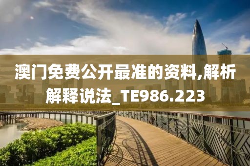 初告白 第14頁