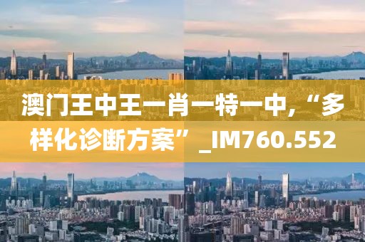 陌如玉 第11頁
