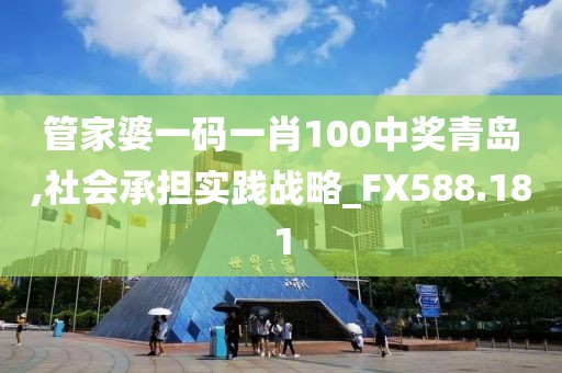 妃墨 第10頁(yè)