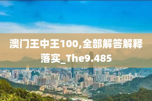云中嬌鳳 第72頁