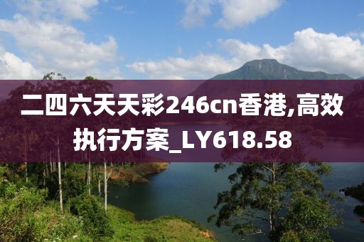 傷心的小情緒 第10頁
