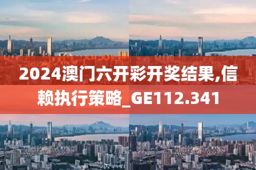 小呀么小可愛 第12頁