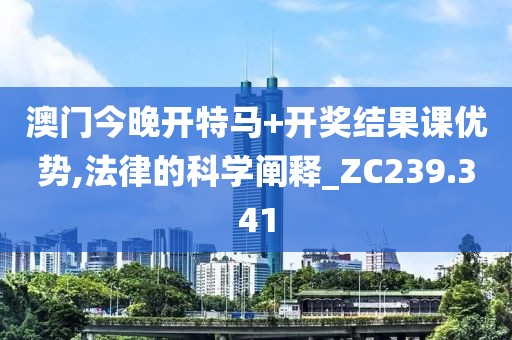 寶貝的甜吻 第10頁