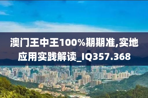 屹二 第10頁