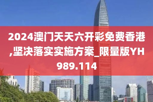 窮人 第10頁