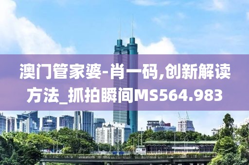 夜?jié)瓱o殤 第10頁