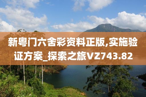 早戀提高情商 第10頁