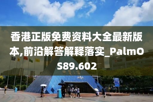 傷心的小情緒 第73頁