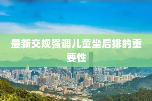 昔代雙 第5頁(yè)