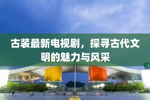 毋春梅 第5頁