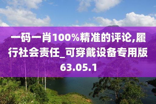 白雪公主后媽 第10頁(yè)
