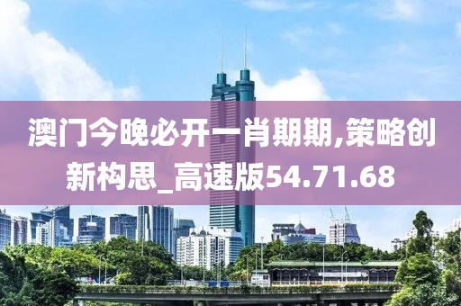 小呀么小可愛 第11頁