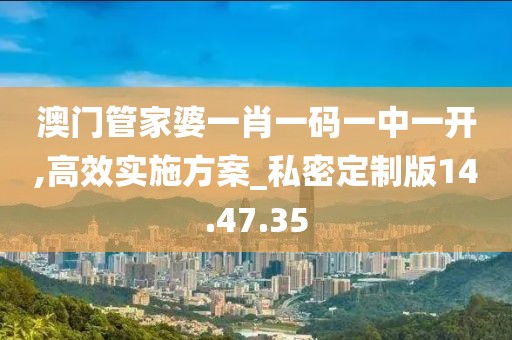 血染墨冢 第10頁