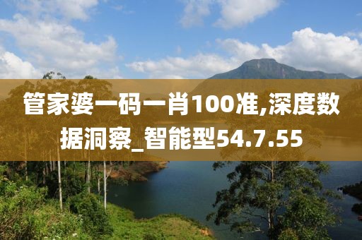 凌晨交界 第10頁(yè)