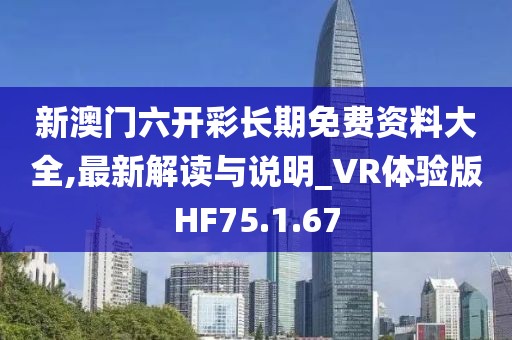 以往 第10頁(yè)
