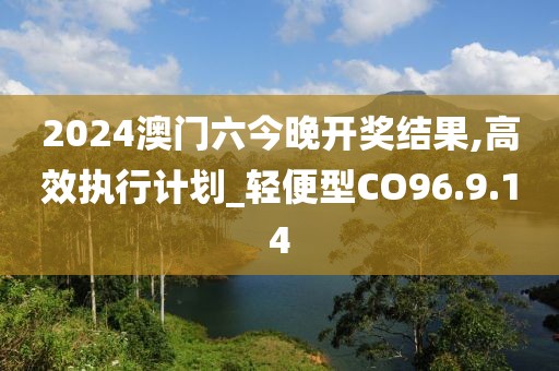 悲喜病人 第10頁(yè)