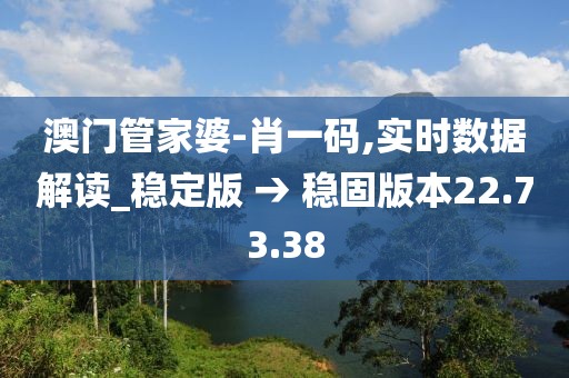 花開無言 第10頁