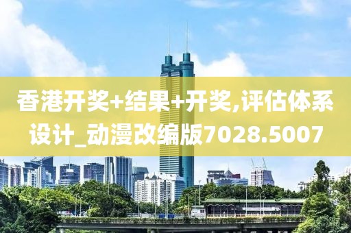 失言 第9頁