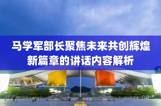 計秀穎 第6頁
