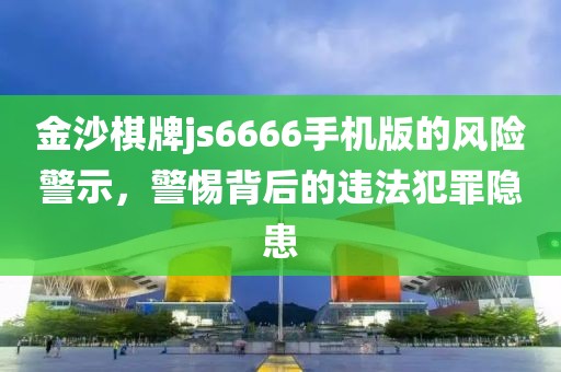 2024年10月 第821頁