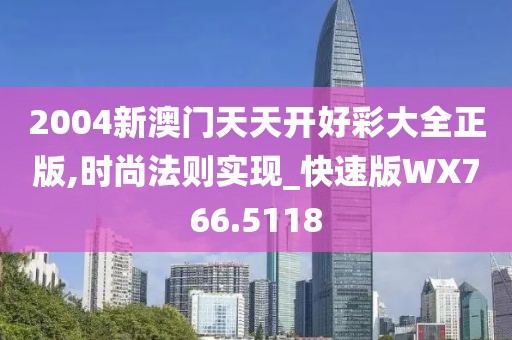清風(fēng)與酒 第9頁(yè)
