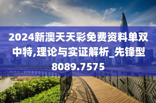 小呀么小可愛 第10頁