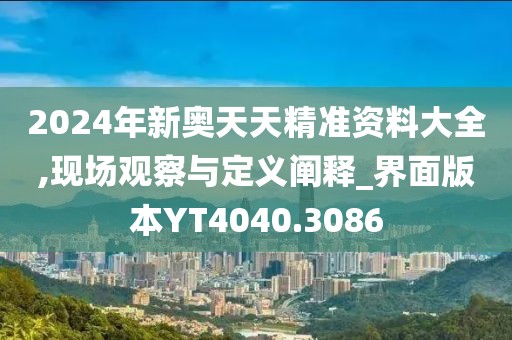 尸體制造ヤ者 第9頁(yè)
