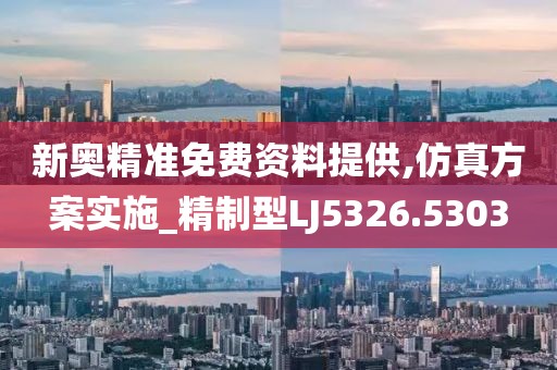 回眸最初 第9頁
