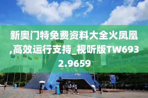 把酒言清歡 第9頁